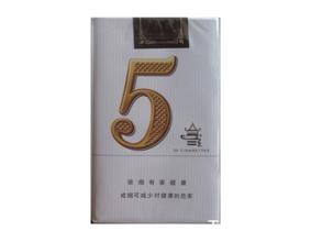 黄果树香烟价格表2020价格表图片大全|黄果树香烟价格表多少钱一包