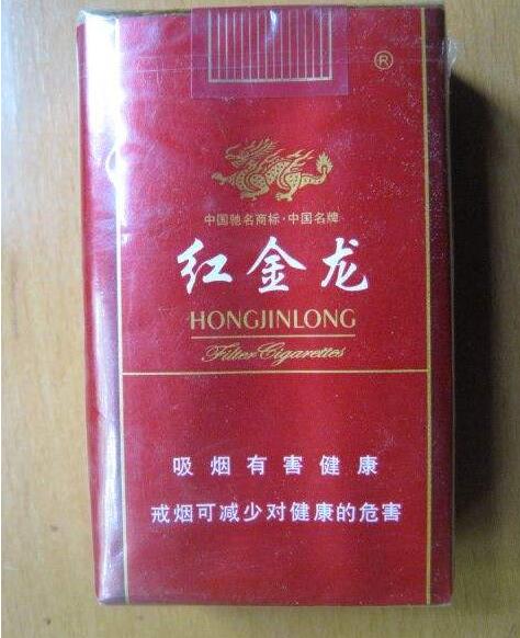 旬阳香烟批发店电话号码(旬阳香烟批发店电话号码多少)