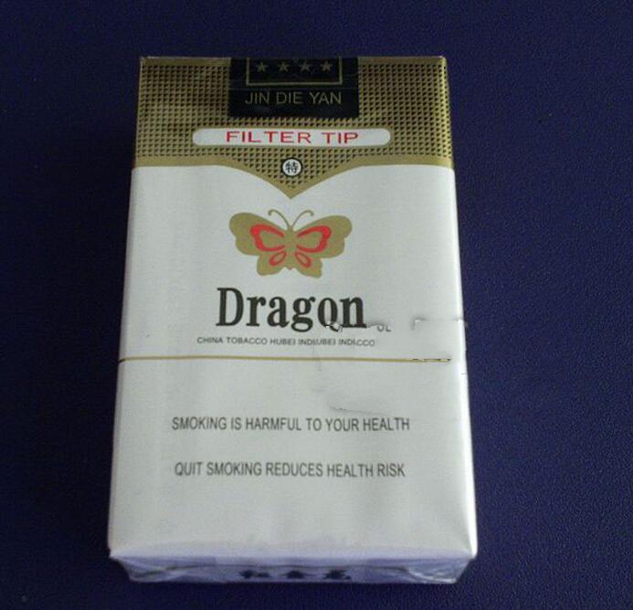 适合做口粮的高端香烟品牌-最适合当口粮的经济实惠的烟