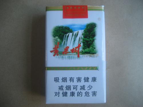 旬阳香烟批发店电话号码|旬阳烟草局电话号码