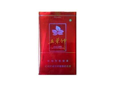 椰王香烟批发价格(椰王香烟价格表图2019)