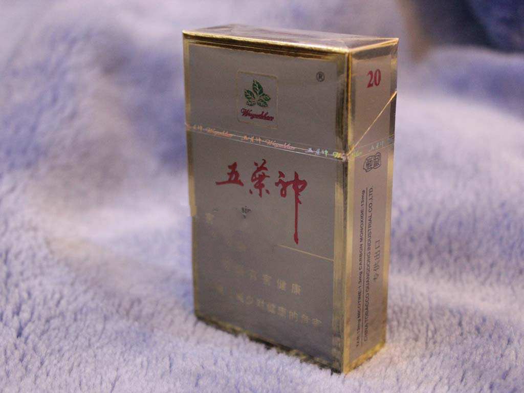 刘美佳香烟批发-佳美牌香烟