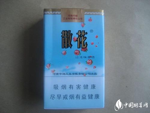 8元五牛香烟批发，优质低价，消费者口碑爆棚！-低价香烟网