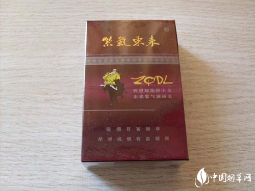 东莞香烟批发香烟批发_东莞香烟批发香烟批发市场