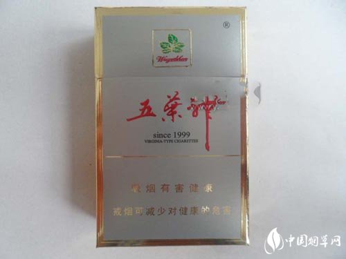 有没有私人批发香烟|私人烟草批发价格