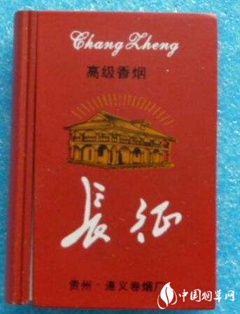 保山辛街香烟批发电话-保山烟叶哪里买