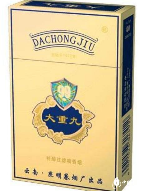 香烟批发云烟细支价格表|云烟细支大全-低价香烟网