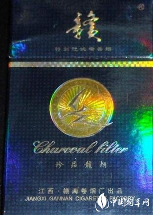 低价华光香烟多少钱一盒-华光烟石家庄烟