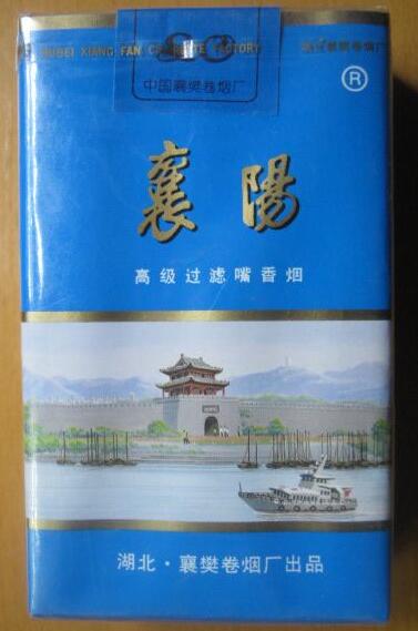 7元贵烟香烟批发渠道-贵烟批发价格一览表