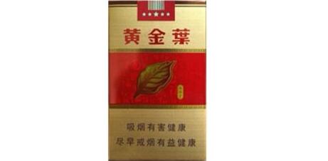 鹿泉批发香烟电话号码-鹿泉烟草公司