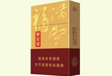 低价甲天下香烟多少钱一盒(甲天下香烟还有卖吗)