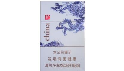 平凉收购高端香烟转卖(收购香烟电话地址)