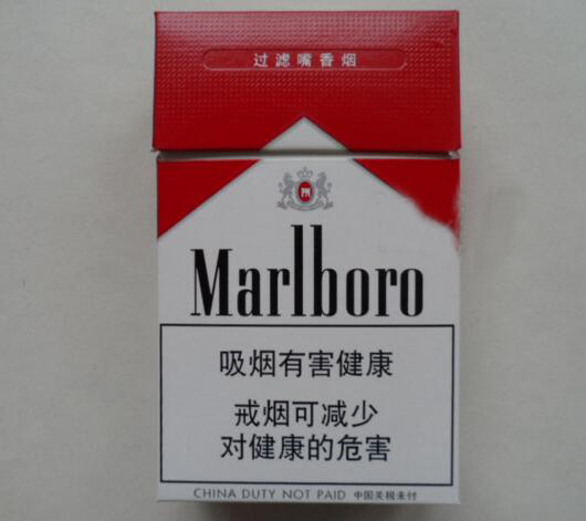 市面上高端次香烟是什么-高端香烟和低端香烟的区别