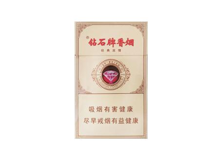 重庆哪些高端香烟适合送礼-重庆必买香烟