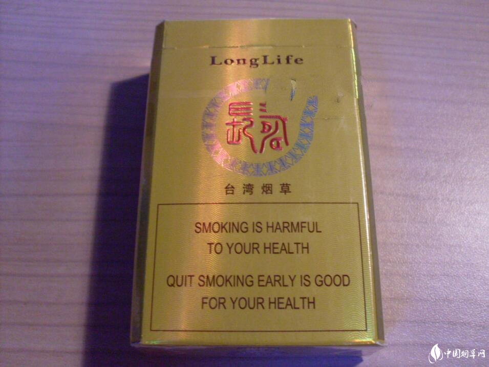 二十几元高档香烟-二十几元的香烟性价比最高的是哪一个