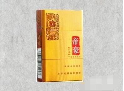 丰城哪里有卖的香烟批发