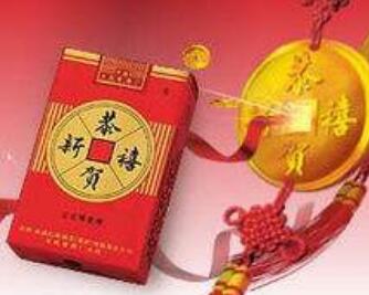 特评！靠谱香烟代工厂家直销一手货源网“春暖花开”