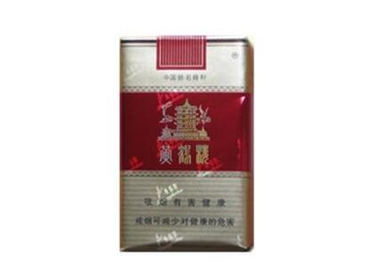 正品沉香香烟价格