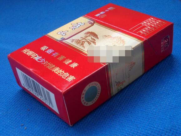 爆珠香烟70-80元