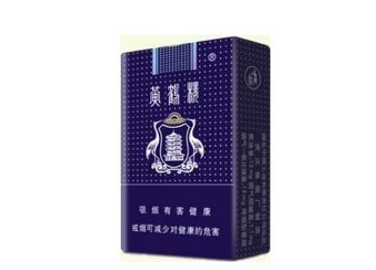 河北香烟直售批发店