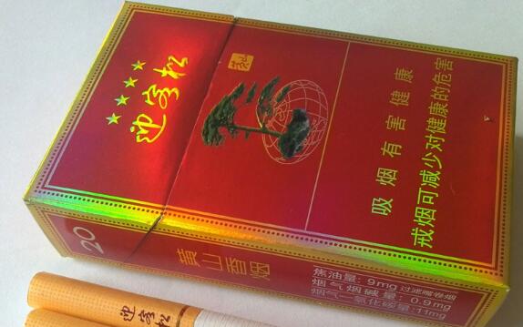 淮南香烟怎么去批发市场