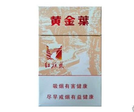 山东高档香烟佛光细支