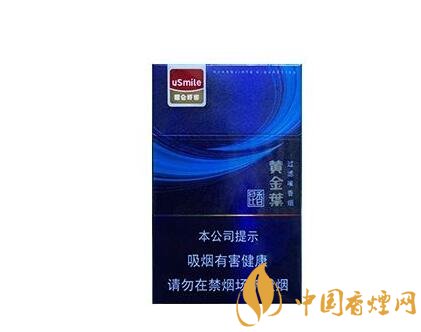 海口哪有卖进口香烟的