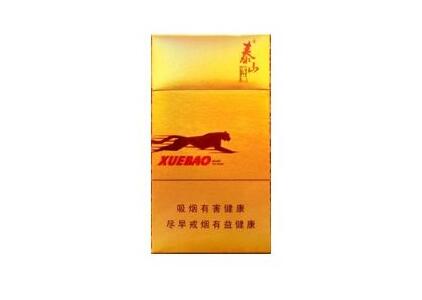 越代林海灵芝香烟价格