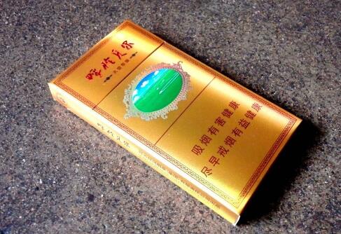 越代人参香烟批发