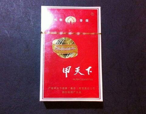 武汉汉阳外烟厂地址在哪里