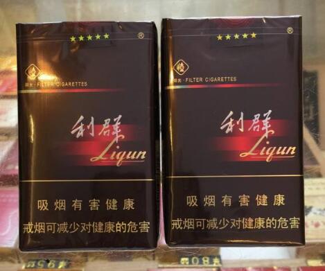 人猿香蕉爆珠香烟鉴别