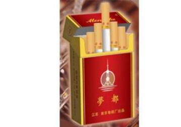 正品茂大香烟厂家