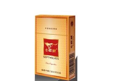 小浩香烟批发价格表最新