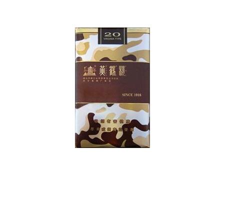 香烟为什么要装爆珠袋