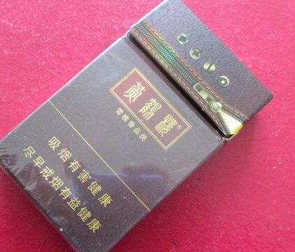 圣彼得堡哪里批发香烟