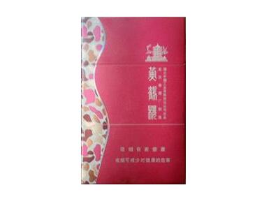 带外烟是什么牌子