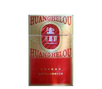 4元祝尔慷香烟一手货源