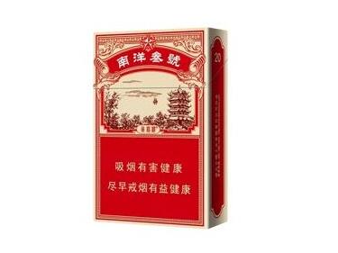 中国让卖外烟吗
