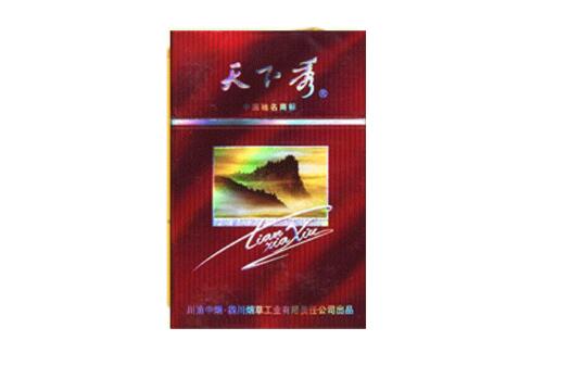 批发香烟好卖吗多少钱