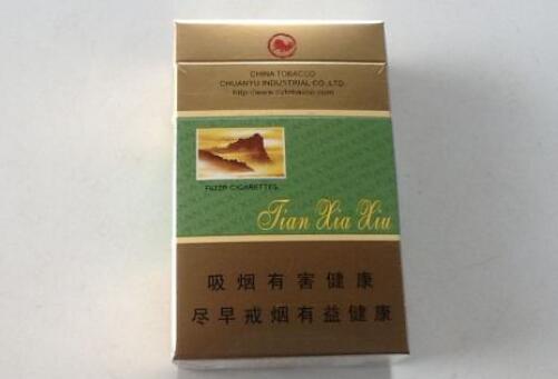 5到10元玉溪香烟总仓