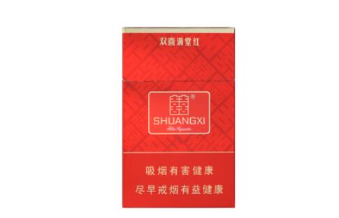 深度解读！买烟批发网站“马到成功”