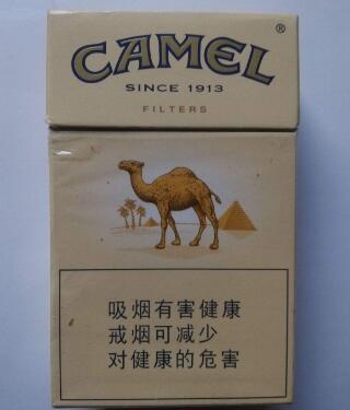 萧山哪里有批发香烟的店
