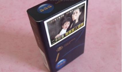 贵州黄果树香烟批发网