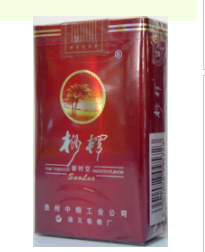 最新动态！烟草之家官方网站“玉洁松贞”