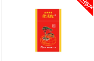 正品苁蓉香烟厂家