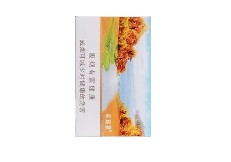 成兴香烟批发部地址