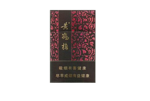 售卖外烟