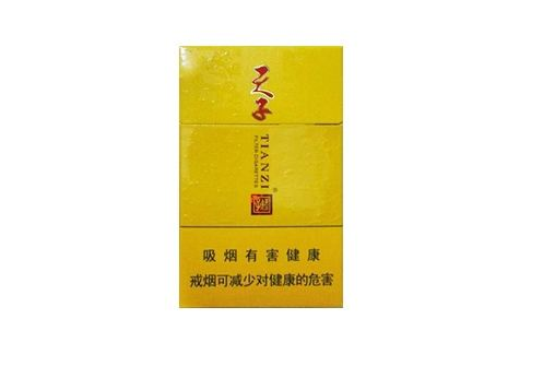 越代宏声香烟多少钱