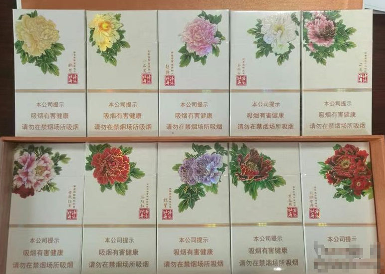 特评！进货渠道正规保证香烟一手“热气腾腾”