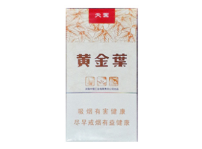 行者香烟有爆珠吗
